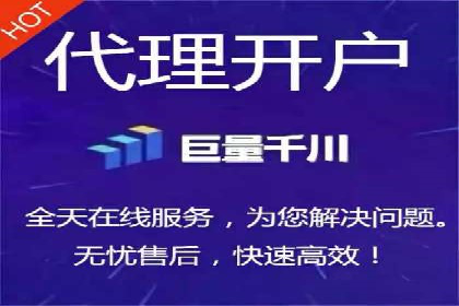 视频平台的信息流代理技术及其应用案例