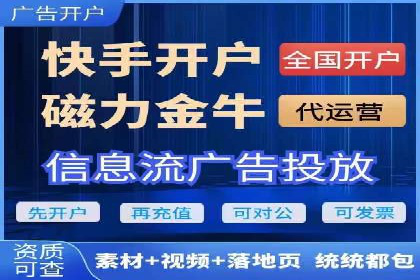 百度移动推广实战：案例分享移动营销策略