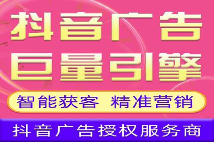SEM外包公司案例分析：效果惊人